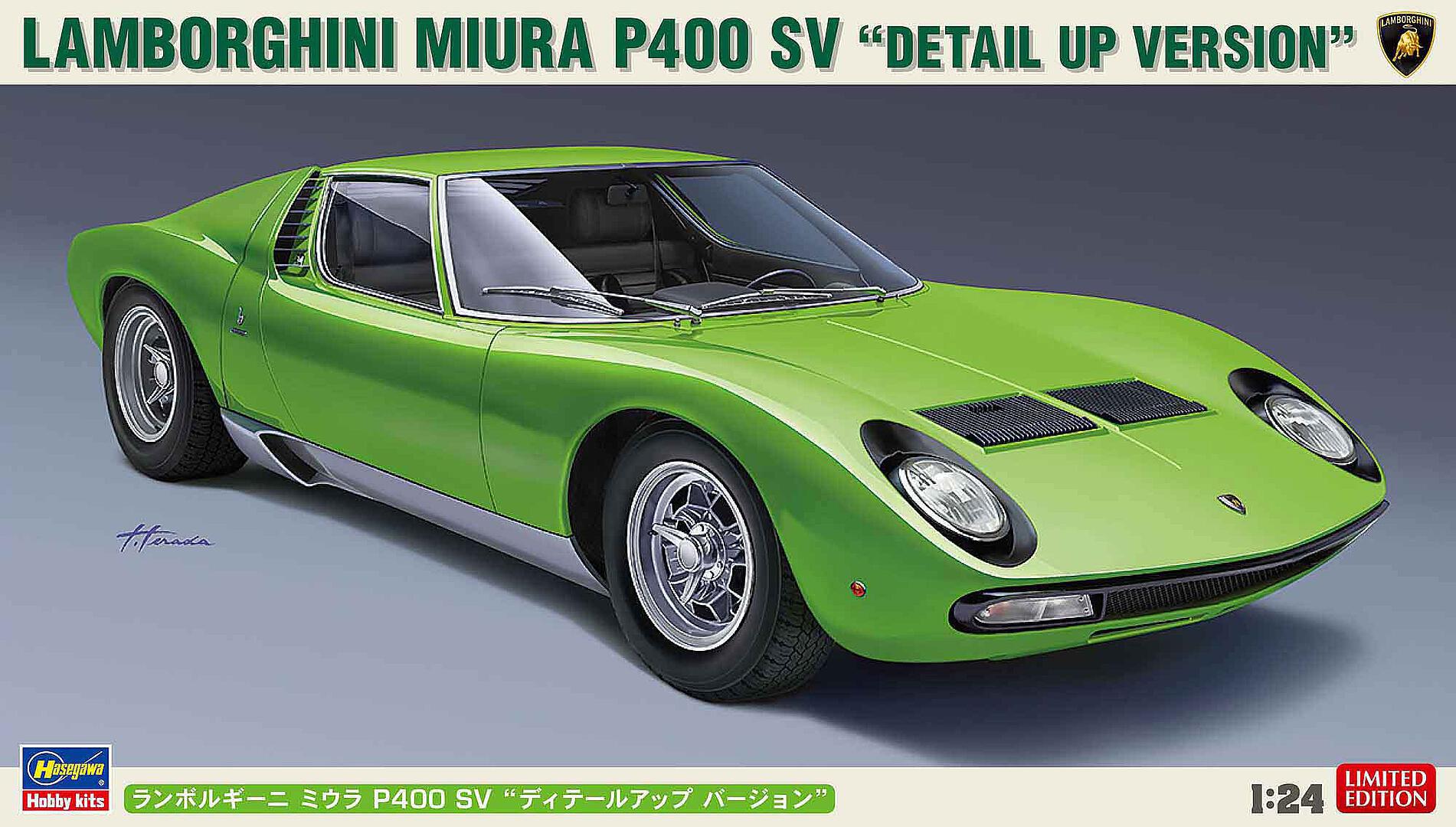 hasegawa-20439-Lamborghini-Miura-P400-SV-Detail-up-version-photoätzteile