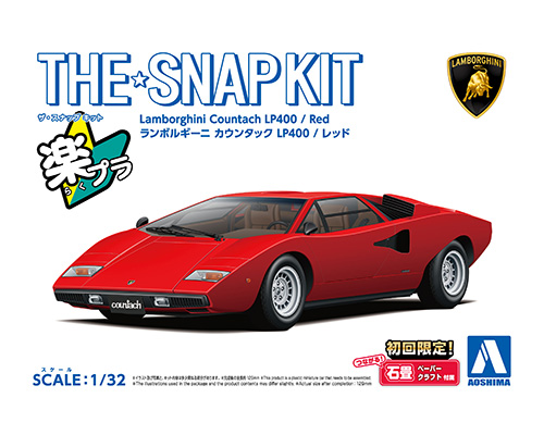 aoshima-4905083065334-Lamborghini-Countach-LP400-red-Steckbausatz