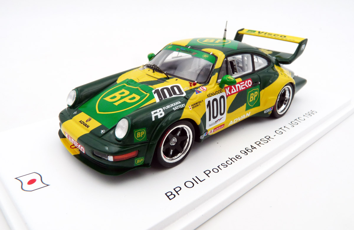 spark-SJ160-1-Porsche-964-RSR-BP-Oil-Team-Takahashi-Tsuchiya-GT1-JGTC-1995