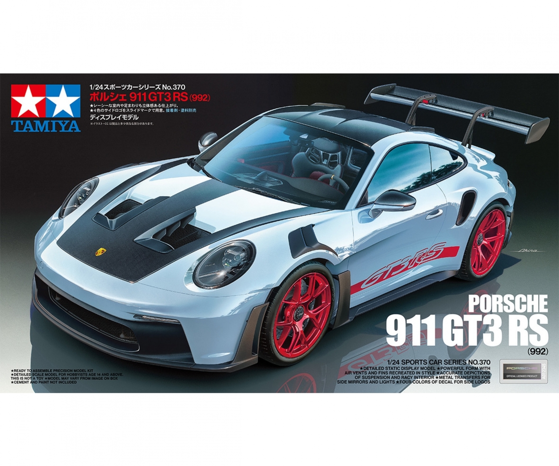 tamiya-24370-9-Porsche-911-GT2-RS-992-Modellbausatz