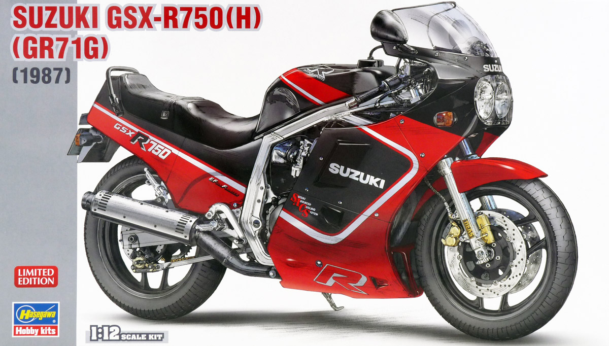 hasegawa-21725-Suzuki-GSX-R750-H-GR71G-1987-Superbike