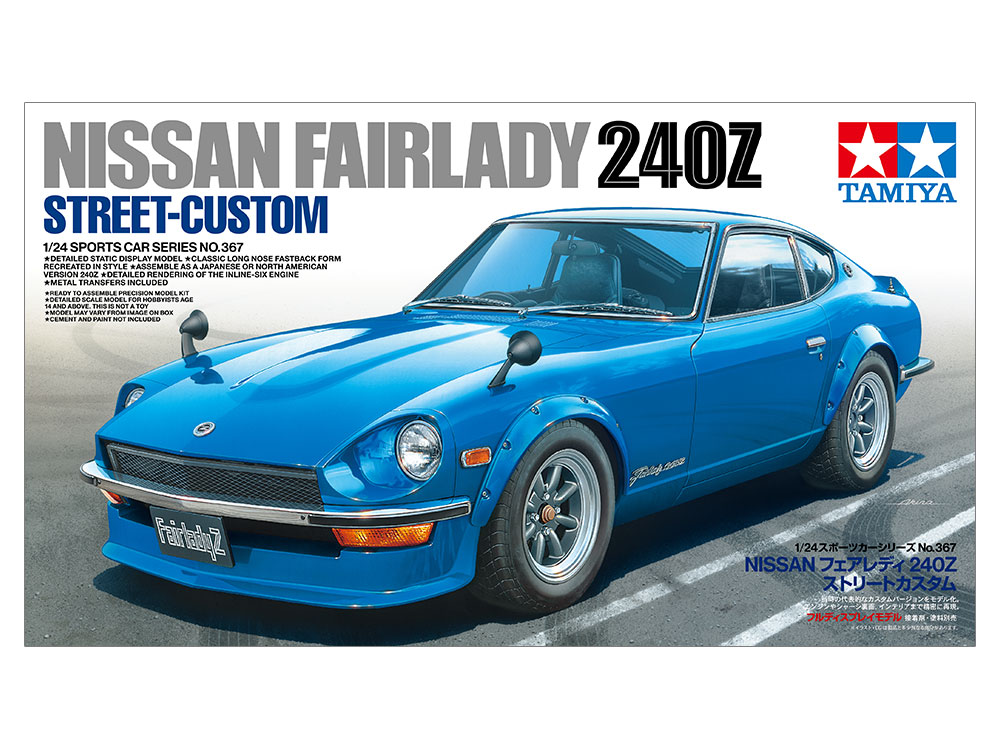 tamiya-24367-2-Nissan-Fairlady-240Z-Street-Custom-Artwork