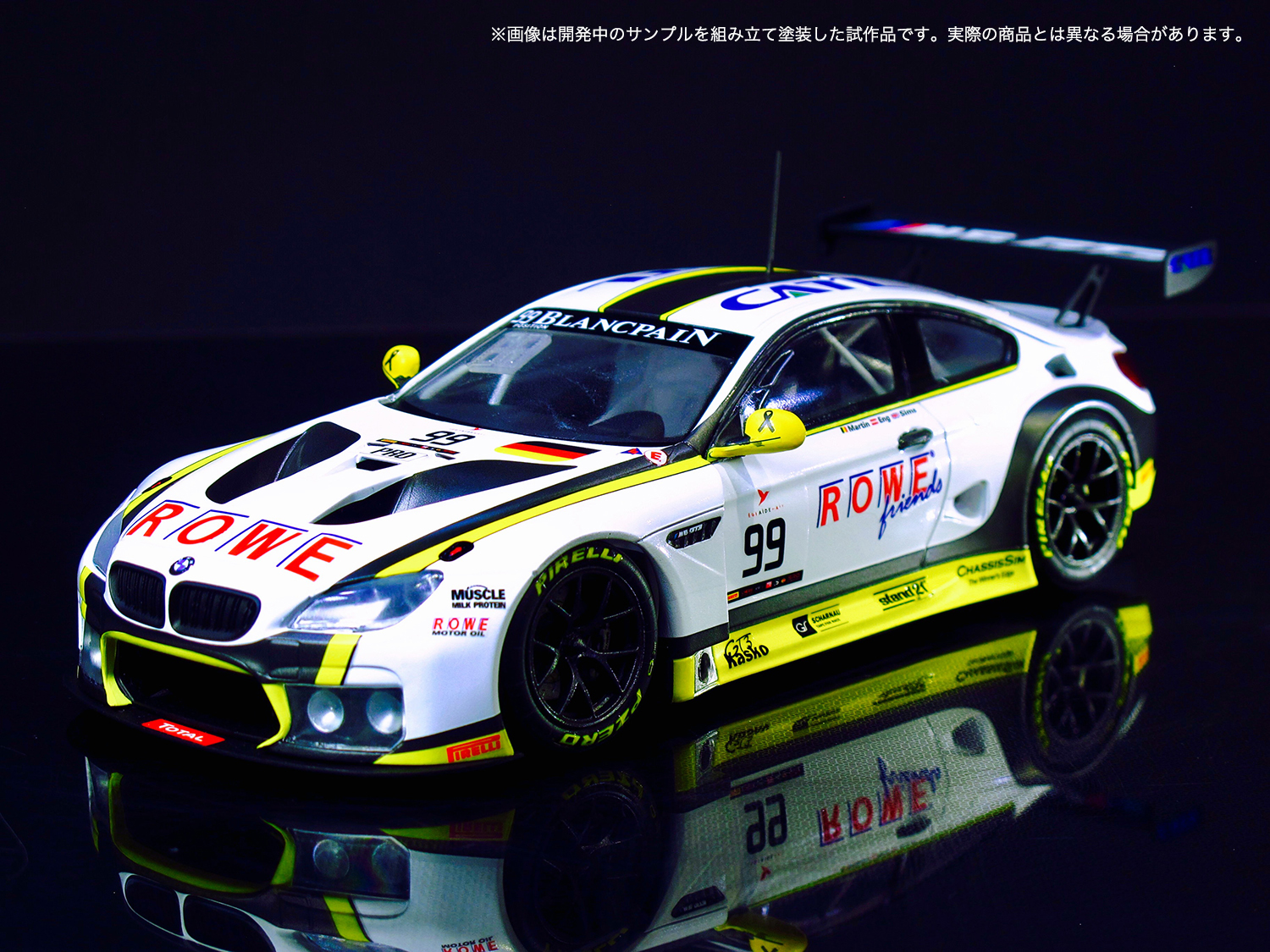 platz-PN24001-3-BMW-M6-GT3-ROWE-Plancpain-Spa-Winner